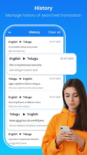 English to telugu Translator Screen 3