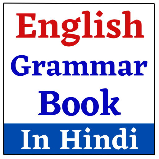 English Grammar book in Hindi Download on Windows