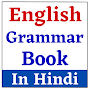 English Grammar book in Hindi