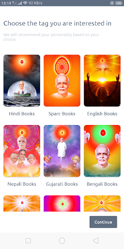 BK Books Screen 2