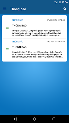DVCTT Screen 3