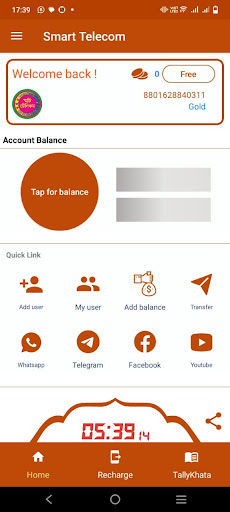 Android application Smart Telecom screenshort