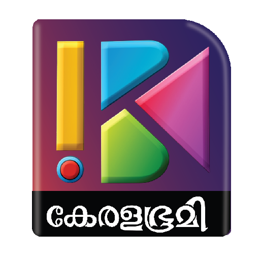 KERALABHUMI Live Tv Channel logo