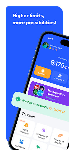Screenshot of urpay