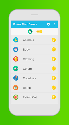 Korean Word Search Game Screen 2