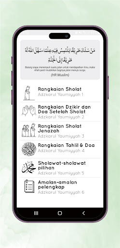 Adzkaarul Yaumiyyah Screen 3