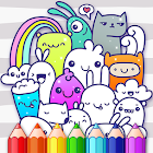 Doodle Coloring Book for Kids 2.1