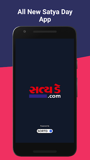Android application Satyaday - Gujarati News screenshort