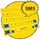 SMS Yellow Cartoon Keyboard-Chat SMS Keyboard विंडोज़ पर डाउनलोड करें