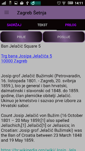 Zagreb Walk Screen 3