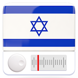 Israel Radio FM Free Online icon