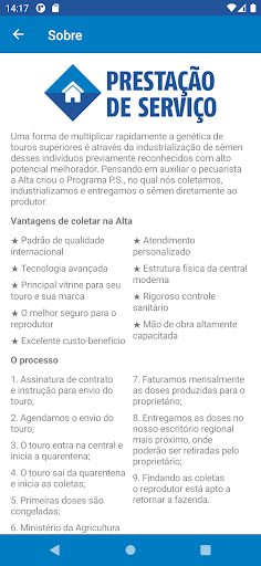 Alta PS Screen 3