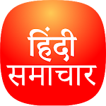 All Hindi News - Samachar, Jagran, NavBharat Times Apk