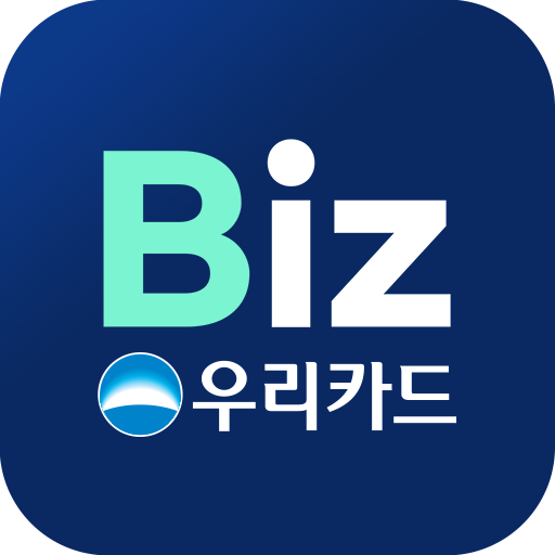 우리카드 비즈플레이 Download on Windows