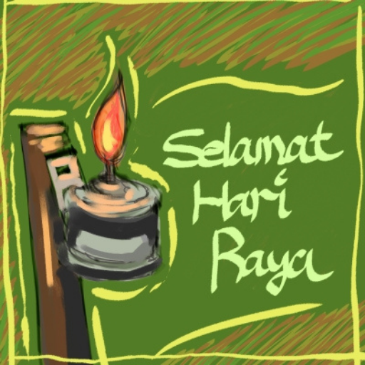 Lagu Raya Ringtone 5.0.1 Icon