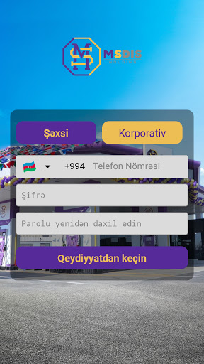 Android application MS OIL Balans screenshort