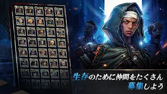Game screenshot ウォーキング・デッド：オールスターズ - AFK RPG hack