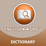 Dictionary Web - Pak Wordweb icon