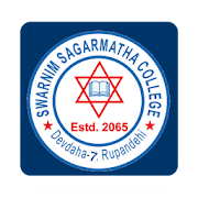 Swarnim Sagarmatha College