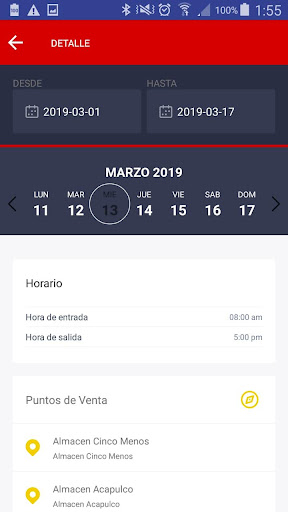 Android application MKDesign screenshort