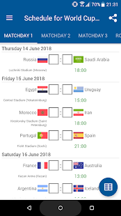 Schedule for World Cup 2018 Russia 1.0.2 APK screenshots 1