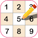 Sudoku - Fun & Offline - Androidアプリ