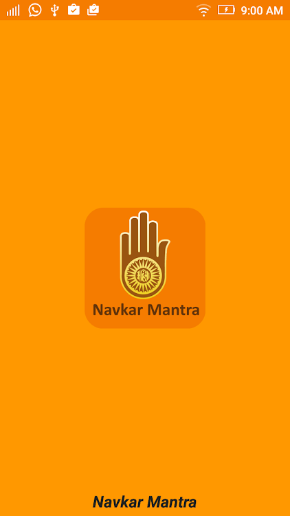 Navkar Mantra - 3.3 - (Android)
