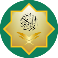 MP3 Quran Offline - Ayatul Kursi, Yaseen, Kalma