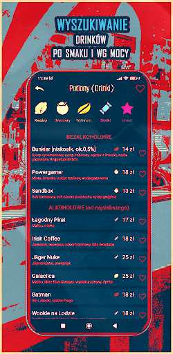 Exp App Screen 3
