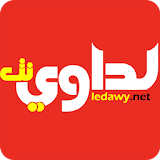 لداوي نت Ledawy.net icon