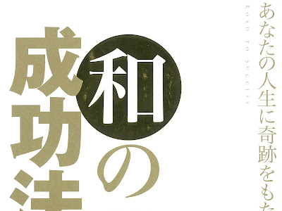 無料ダウンロード お祓い 言葉 255318-神主 お祓い 言葉