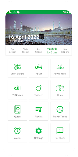 Android application Short Surahs - Quran Dua Dhikr screenshort