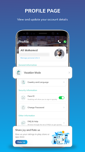 Screenshot of Emaar One