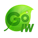 Hebrew for GO Keyboard - Emoji - Androidアプリ