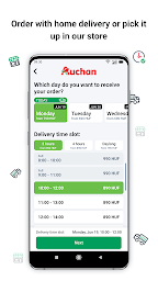 Auchan Online Store