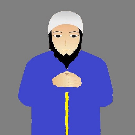 Salat: How to Pray in Islam logo
