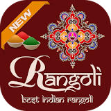 Rangoli Designs HD icon