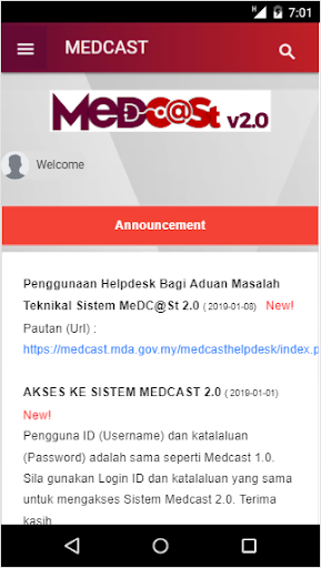 MeDC@St 2.0 Screen 2