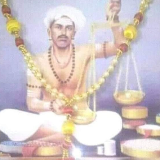 ಶರಣ ಆದಯ್ಯನ ವಚನ aadayya vachana
