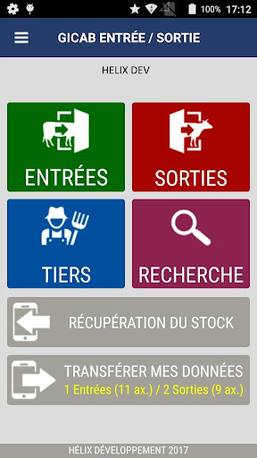 Android application Gicab Entrée/Sortie screenshort