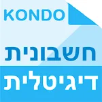 Cover Image of Download חשבונית לעסק  APK