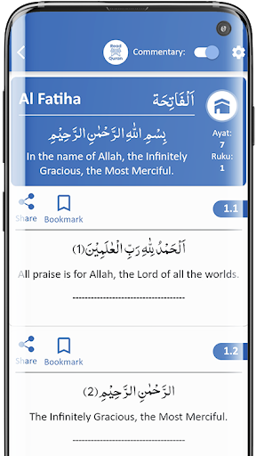 Al Quran English Translation Screen 2