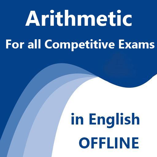 Arithmetic in English OFFLINE logo