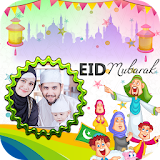 Eid Mubarak Photo Frames icon