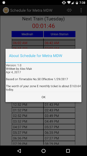 Schedule for Metra - MDW Screen 3