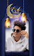 screenshot of Eid Mubarak Photo Frame