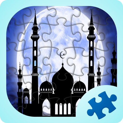 Allah jigsaw puzzles games logo