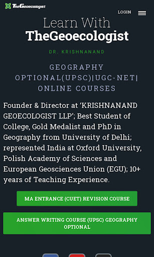 Android application TheGeoecologist screenshort