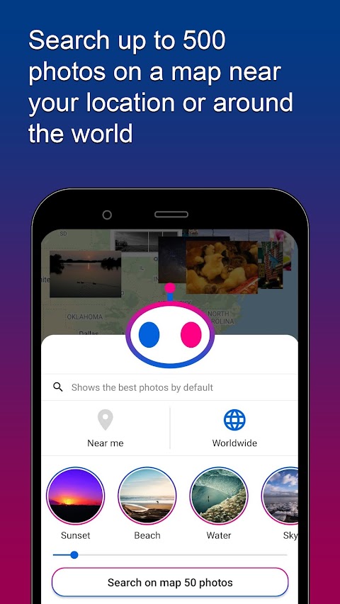 Flickr Droidのおすすめ画像3