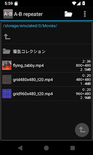 App preview